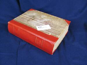 SV GODS O GÅRDAR MALMÖHUS L, SÖ DEL SLITEN