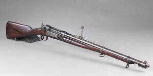 Dansk infanterikarabin M 1889 Denne vare er sat til omsalg under nyt varenummer 4030894