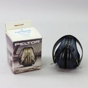 Hörsenskydd Peltor