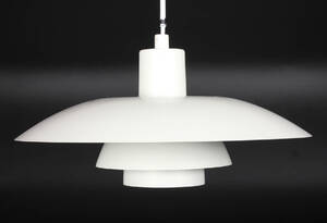 Poul Henningsen. PH 43 pendel 