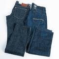 JEANS 2st par HM 32, DCATE 3232