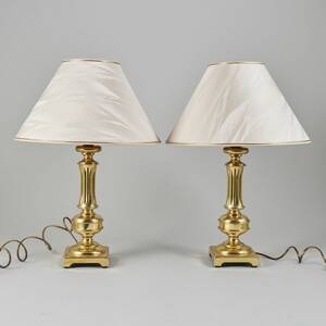 Bordslampor, Ett par