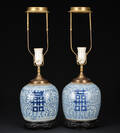 Et par kinesiske bordlamper, 1800-tallet 2