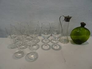 Glas 11