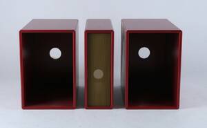 Peter J. Lassen. Tre Montana HIFI moduler, D. 38 cm. 3