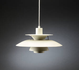 Poul Henningsen. PH5 pendel