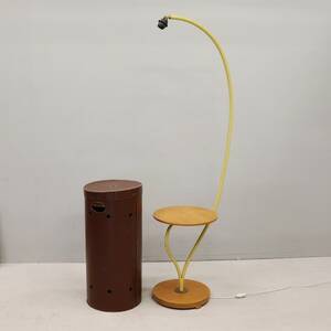Golvlampa