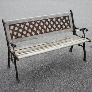 Trädgårdssoffa