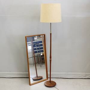 Golvlampa