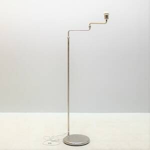 Golvlampa