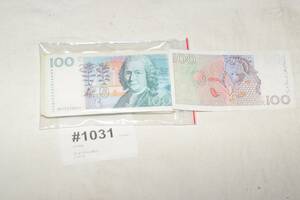 50 st 100-sedlar