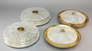 2 x Par Orrefors loftslamper 4