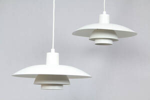 Poul Henningsen. Par PH4 2 