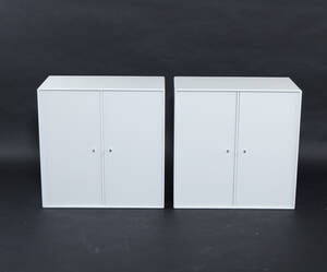 Peter J. Lassen. To Montana moduler, model 1118, D. 38 cm. 2