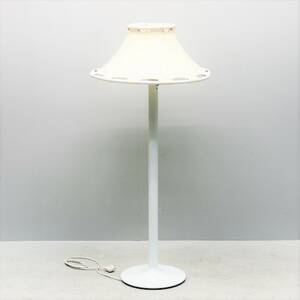 Golvlampa