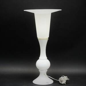 Bordslampa