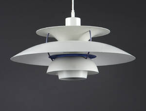  Poul Henningsen. PH5 pendel 