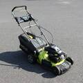Motorgräsklippare Ryobi