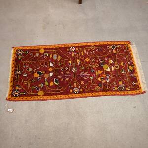Orientalisk äkta matta