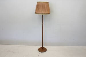 Golvlampa