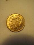 2O-KRONA GULD CHRISTIAN X 1917- DIREKT UR DBO