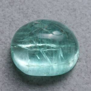 SMARAGD, 7.25ct