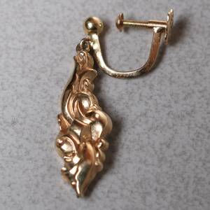 GULDFÖREMÅL, 18k, 1.4g