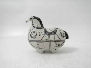 Skulptur, Stig Lindberg 1916-1982