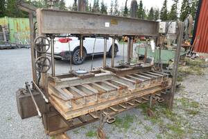 Press 20 ton