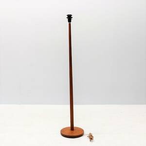 Golvlampa
