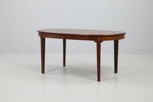 SOFFBORD, mahogny, 1900-talets andra hälft