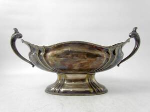 Jardiniere, Nysilver