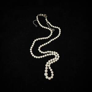Pärlcollier