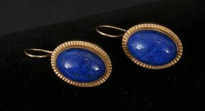 Örhängen ett par, 18k, Kaplans Safir, 1990