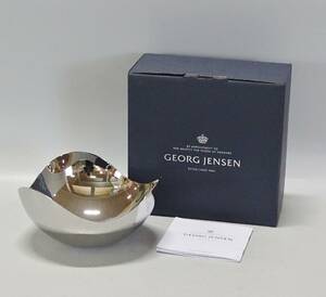 Mindre skål, Georg Jensen Bloom