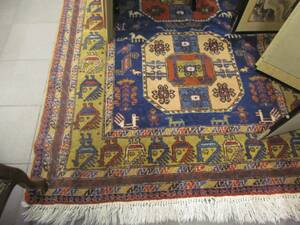 Matta, orientalisk