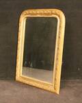 Wandspiegel mit Stuckrahmen Diese Ware steht erneut zur Auktion unter der Warennummer 4071683