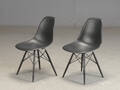 Charles Eames. Et par DSW stole. 2 