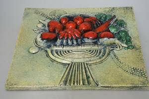 Relief Gustavsberg Bertil Vallien