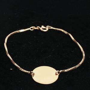 GULDRAMBAND 18k 4.0g