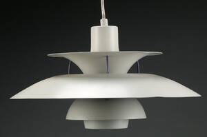 Poul Henningsen. PH-5 pendel