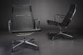 Charles  Ray Eames. Par loungestole EA 116.2
