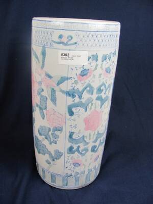 GOLVURNA H 45 CM