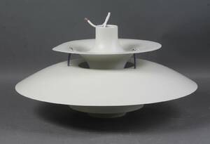 Poul Henningsen for Louis Poulsen. PH5 pendel