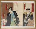 Japansk farvetræsnit Kabuki skuespillere
