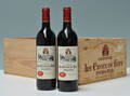 9 fl. Chateau la Croix de Gay - Pomerol. 2000 9