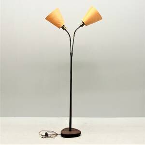 Golvlampa
