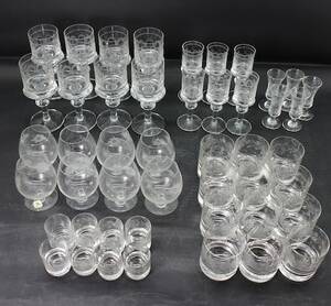 Glasservisdelar