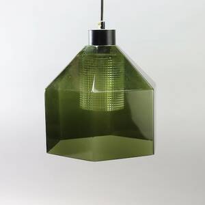 Taklampa Orrefors