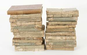 25 band, Nittonde århundradets krönika, 1800-talets början